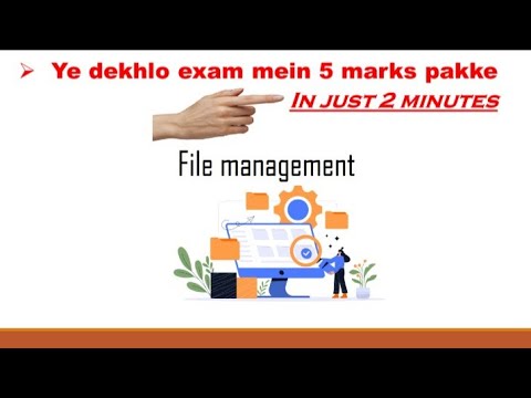 File management in operating system | short video | सिर्फ 2 मिनट में | full explanation |#viralvideo