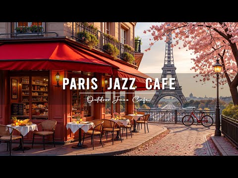 Paris Café Morning | Relaxing Bossa Nova & City Ambience for a Calm Start to Your Day