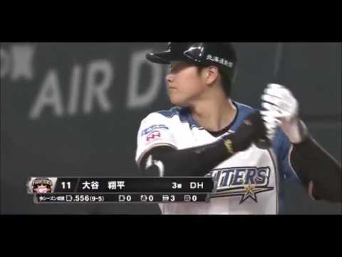 Shohei Otani first homerun of 2017 regular season