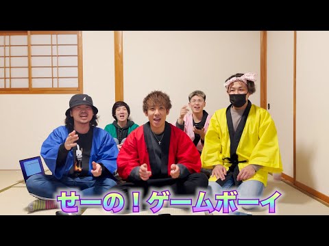 【逆再生伝言ゲーム】逆再生で伝言ゲームしたら難すぎたww