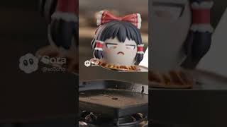 【ゆ虐注意】フランベ #ゆ虐 #AI動画