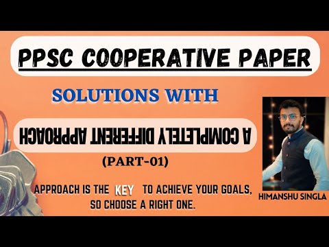PPSC COOPERATIVE PAPER SOLUTIONS || PART-01 || HIMANSHU SINGLA #ppsc #ppscpreviousquestionpapers