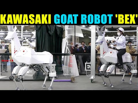 Kawasaki Goat Robot| Artificial Intelligence Course| AI English