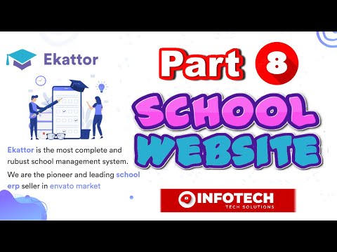 Ekattor School Website Details | Best ERP | ERP Pro Website Details in Urdu(Hindi) | Infotech pkk