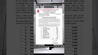 Upcoming Bank Exam 🔥🔥🔥#ibpsclerk   #trending   #banking   #shortsfeed   #shortsfeed   #viralshorts