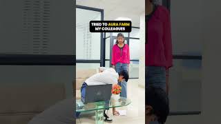 😎 Aura Farming in Office | Corporate Meme | Funny Office Reel