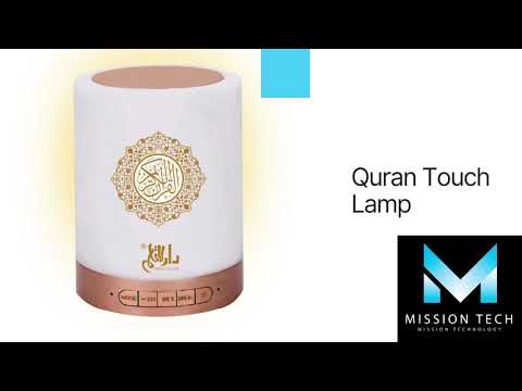 Quran Pen   Quran Pen Reader   Islamic Products