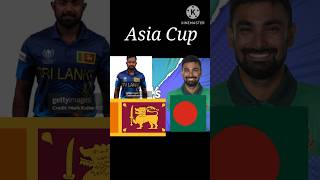 5th Match|SLvsBAN|Playing 11|#views #shorts #viral #trending #slvsban @CricRoast 🏏
