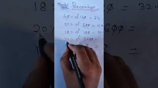 Shortcut  method Calculation #shortcutmath #shortcutmethod #shorts #share #percentage #mentalmath