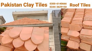 Flat Tiles Design In Pakistan l Khaprail Tiles Flat Design In Pakistan home delivery service 