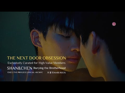 We Secretly Filmed a BL Couple for 24 Hours. What We Discovered Changed Everything.EP01-12 SHAN&CHEN