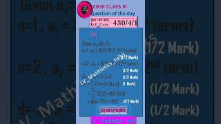 @CBSE Math class 10 year 2022 solution #cbseclass10 #ncertmaths #youtubeshorts #mathexampreparation