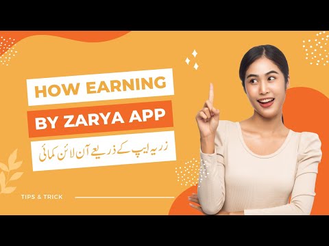 Unleashing the Power of Online Earning with Zarya App: Make Money from Home in Urdu/Hindi