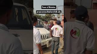 #bollywood #education #motivation #hindisong #exam #biharnews #bihar