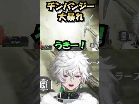 【Keep Digging】#にじさんじ #叢雲カゲツ#叢人監視中#vtuber #切り抜き動画