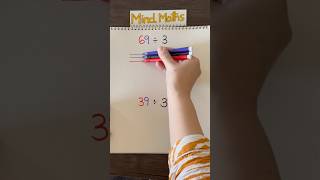 Japanese Trick for Division #mathshorts #maths #mathtricks #japanese #mathchallenge #japanesemath