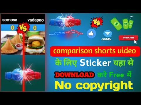 Comparison Short Video Ke Liye Sticker Yaha Se Download Kare ||  How To Download Sticker