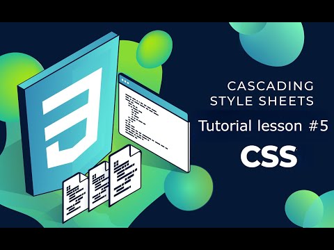 Block properties. CSS padding. CSS margin. CSS display. CSS Lessons HTML JS. Lesson #5