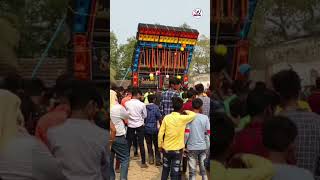 #rcf_box #subhadip_music