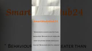 Thought of Day 🤔#smartstudyhub24 #thoughts #studywithus #trendingshorts