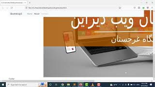 14. bootstrap 5 - layout designing  - working with images in bootstrap 5