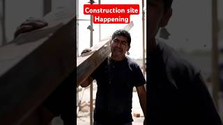 Construction Site Happenings!!! #construction #constructionsite #constructionlife #trendingshorts