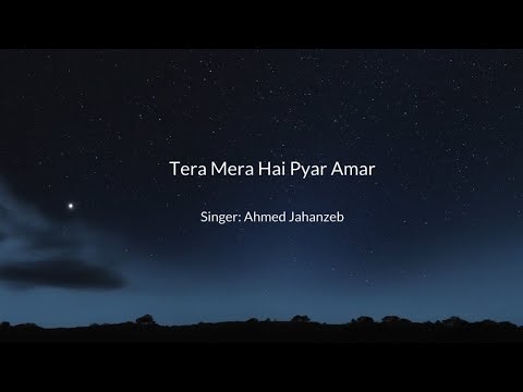 Tera Mera Hai Pyar Amar lyrical song| Ishq Murshid,Ahmed Jahanzeb,Bilal Abbas Khan,DureFishan Saleem