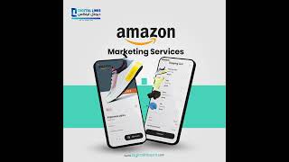 Amazon marketing services