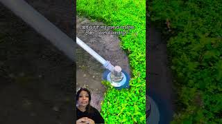 #WireTrimmer #Farming #FarmTech #Agriculture #AgriTools #AgriInnovation #SmartFarming#FarmEquipmen