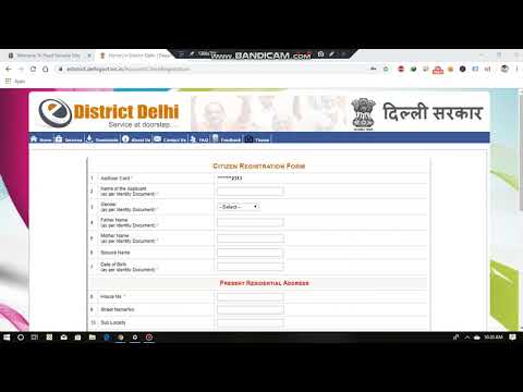How to Apply Online for Ration Card in Delhi Complete Procedure | Check Status | Download |