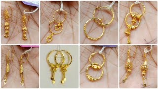 Simple Gold Earrings Designs For Daily Use/ Short Earrings Latest Design/ daily wear earrings ||