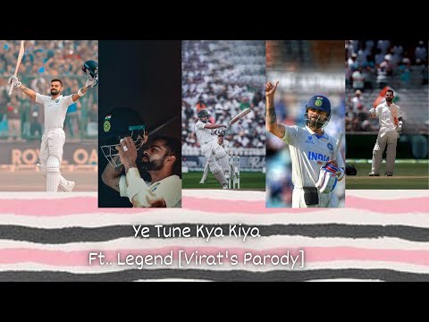 Virat Kohli Parody || Ye Tune Kya Kiya || #testcricket #trending #retirement @TheQuietVibes1