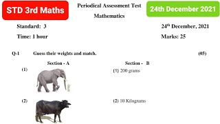 STD 3 MATHS | 24th December 2021 | UNIT TEST SOLUTION | Periodic Assessment Test | English Medium |