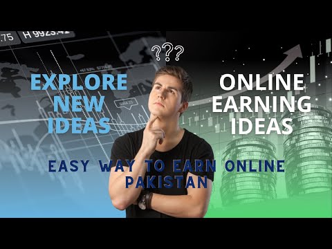 Online Earning Great Ideas by Rehan Allahwala | Dukan.com | Online Earnings Pakistan 2022 | Daraz