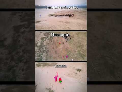 drone prank video #foryou #shortsfeed #shortsfeed #subscribe  #support