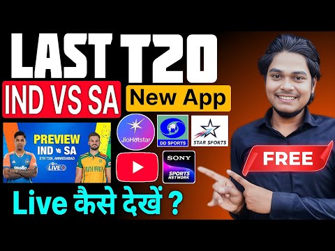 IND vs SA T20 Match Live Kaise Dekhe FREE me? How to Watch India vs Sauth Africa 5th Match Live FREE