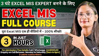 Full Course Excel MIS in One Shot | Excel MIS Tutorial in Just 3 Hours | Computer Tech Academy