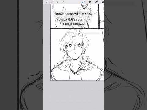 ♥️🧑‍🤝‍🧑🌝 #mdzs #manga #drawing #procreate