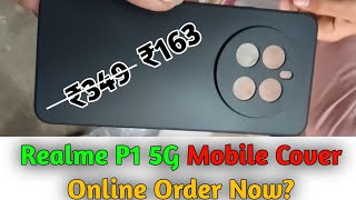 Realme P1 5G Mobile Ka Back Cover Review Realme Pq Mobile Ka Back Cover Online ₹ 163