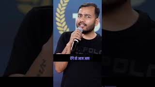 Inspiration Alakh pandey Sir🙏#alakh_sir_motivation #alakhsir #alakhpandey #alakhsirmotivationthanks