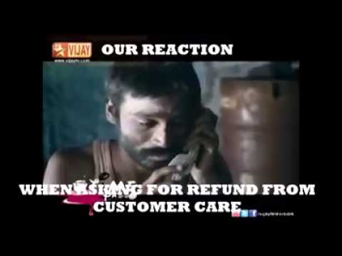 Bloody customer care service.