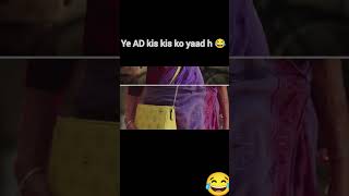 Fevikwik: Phenko Nahi, Jodo! - Kabadiwali TVC 2019