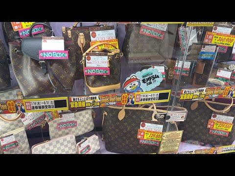 Don Quijote Dotonbori Midosuji Osaka | Luxury Items & Perfume Prices (Shopping)
