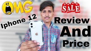 IPhone 12 Unboxing and Review In Hindi / Technical Ajju 0001 / #technicalajju #review #iphone12