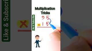 Viral Multiplication Tricks You Need to Know! 🧠🔥 #shorts #multiplication #mathtricks
