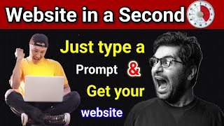 "Top 5 Websites to Create a Website with Just One Prompt!": Prompt to website
