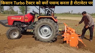 Mahindra 595 Di turbo. Rotavator Performance of Tractor.