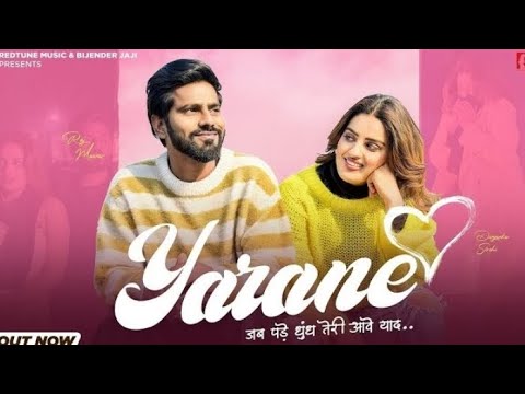Jab pde dhundh teri aav yaad (4k video) Raj Mawar, new hariyanvi song | Latest hariyanvi song,2024