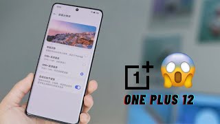 One Plus 12 :  OnePlus with the OnePlus 12!!