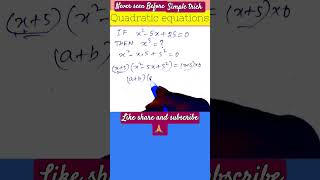 How to Solve quadratic equations in seconds? #fastmathtricks #oneminutemath